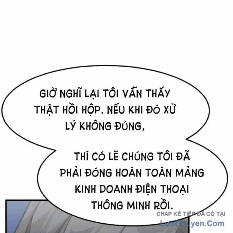 Nhà Đầu Tư Nhìn Thấy Tương Lai - Chương 73 - ảnh 27