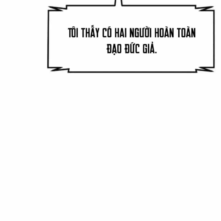 Nhà Đầu Tư Nhìn Thấy Tương Lai - Chương 84 - ảnh 149