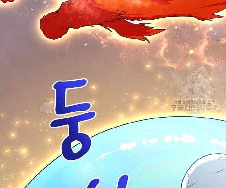 Nhà Hàng Bình Dân Của Anh Hùng Trở Về - Chương 32 - ảnh 148