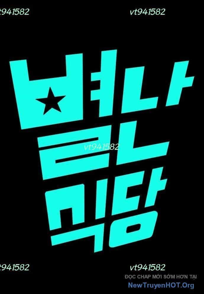 Nhà Hàng Kỳ Lạ - Chương 16 - ảnh 5