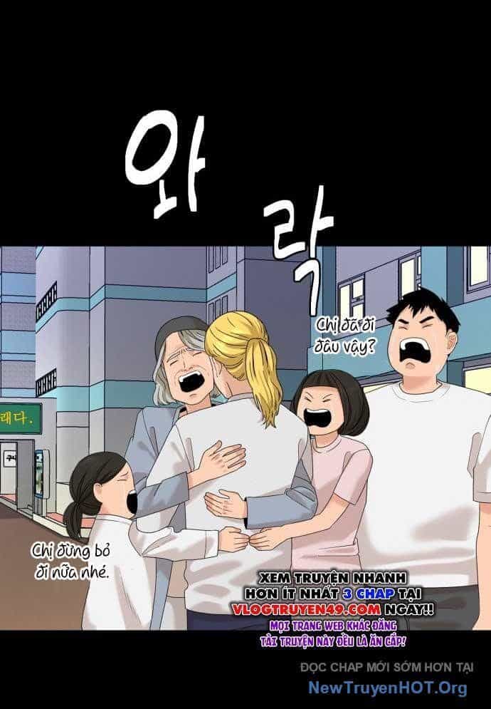Nhà Hàng Kỳ Lạ - Chương 19 - ảnh 87