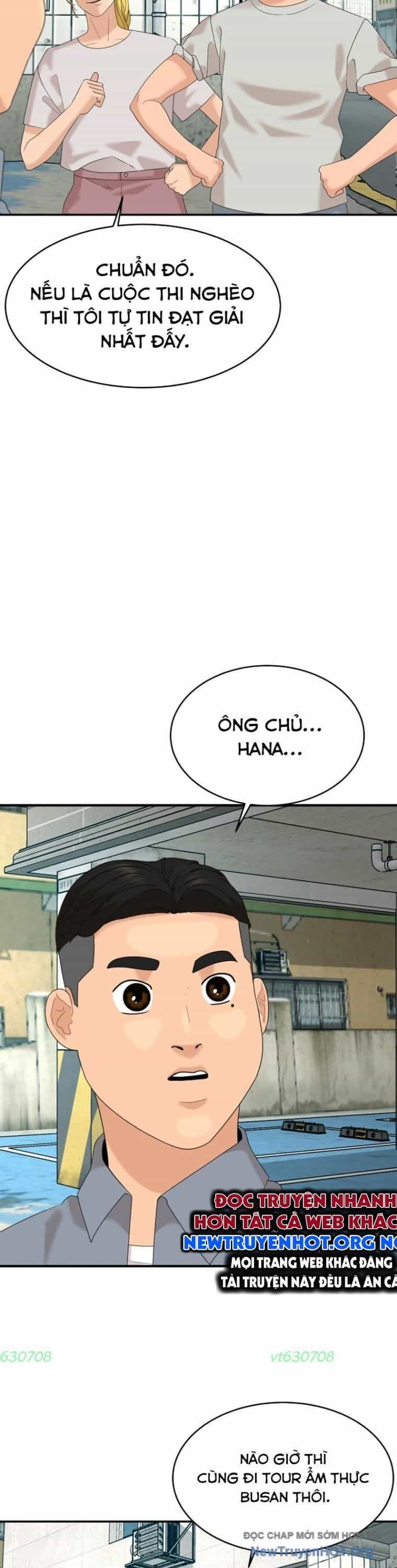 Nhà Hàng Kỳ Lạ - Chương 27 - ảnh 17