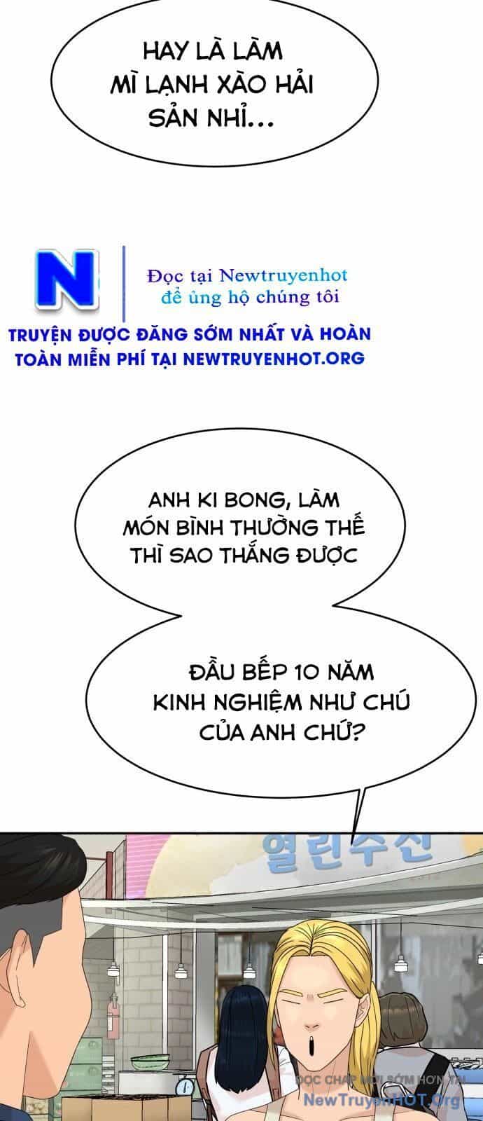 Nhà Hàng Kỳ Lạ - Chương 29 - ảnh 19