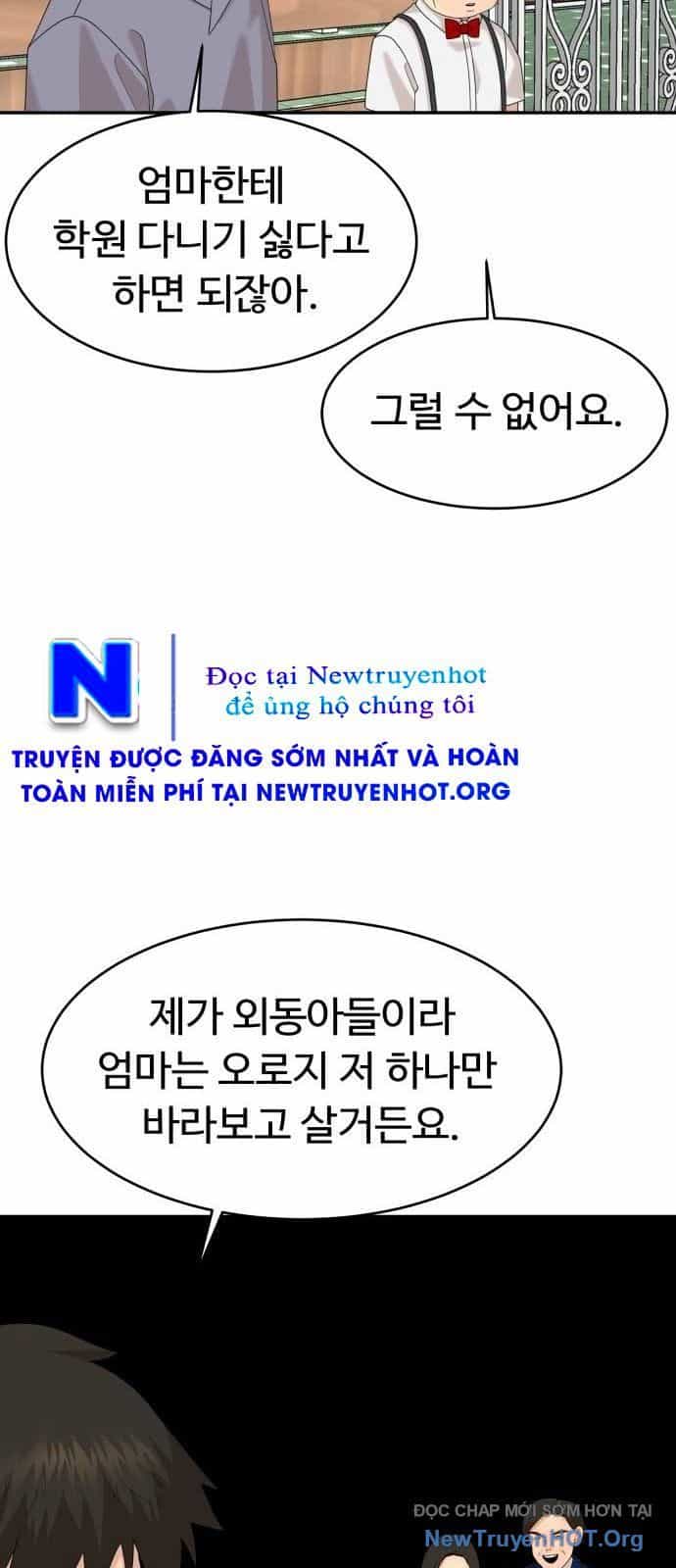 Nhà Hàng Kỳ Lạ - Chương 39 - ảnh 13