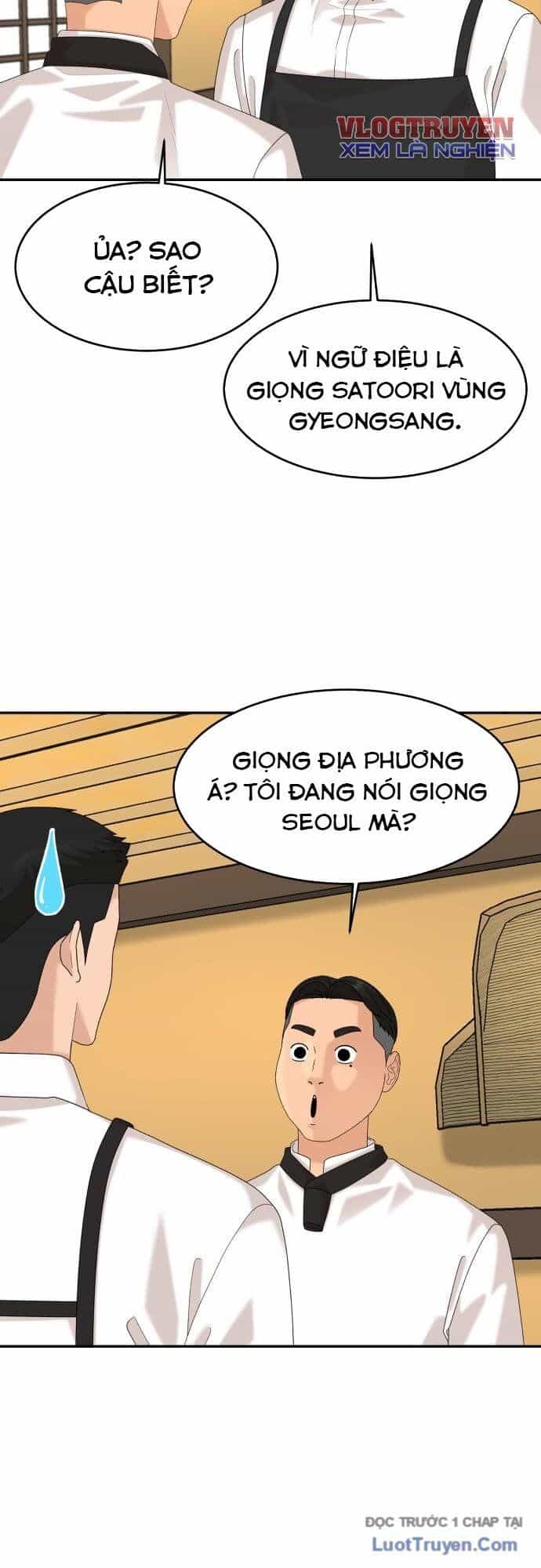 Nhà Hàng Kỳ Lạ - Chương 45 - ảnh 16