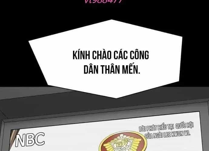Nhà Hàng Kỳ Lạ - Chương 51 - ảnh 255