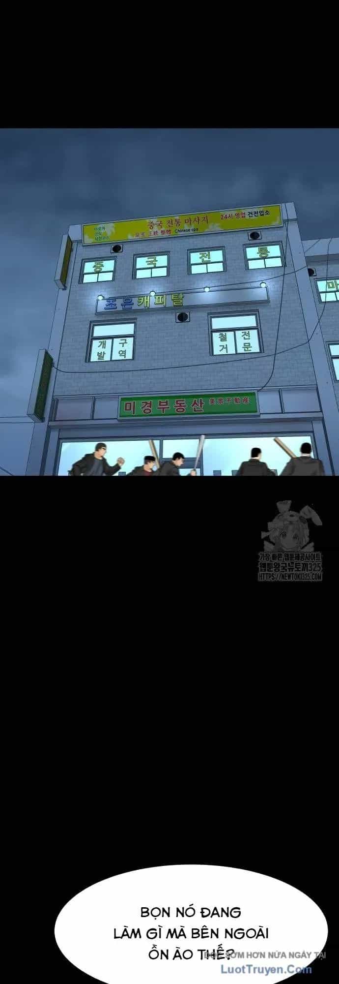 Nhà Hàng Kỳ Lạ - Chương 55 - ảnh 19