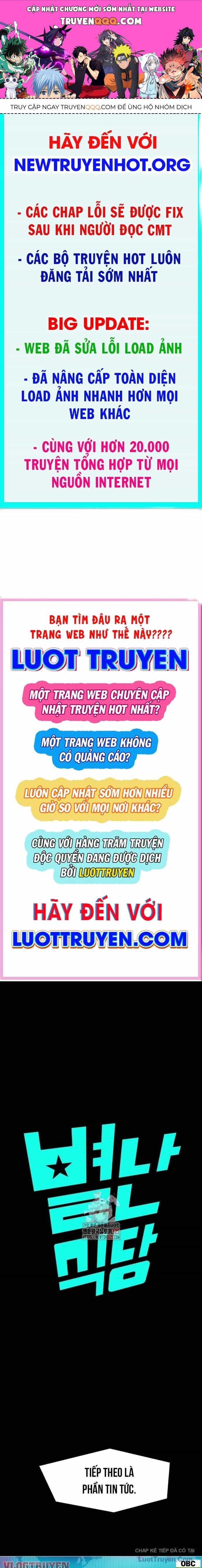 Nhà Hàng Kỳ Lạ - Chương 56 - ảnh 1