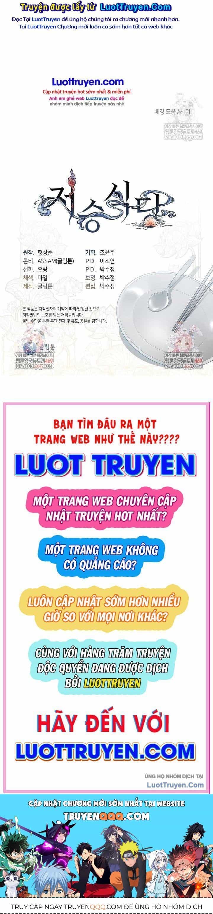 Nhà Hàng Thế Giới Ngầm - Chương 100 - ảnh 50
