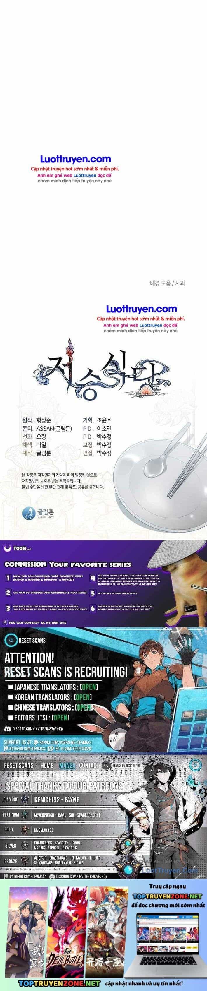Nhà Hàng Thế Giới Ngầm - Chương 115 - ảnh 26