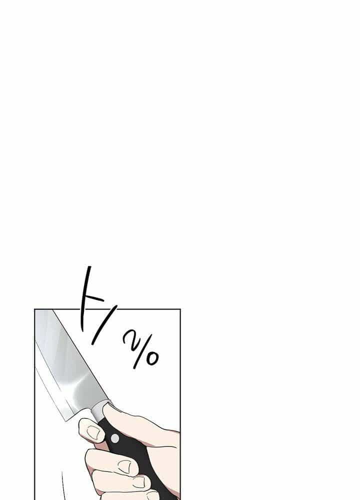 Nhà Hàng Thế Giới Ngầm - Chương 17 - ảnh 80