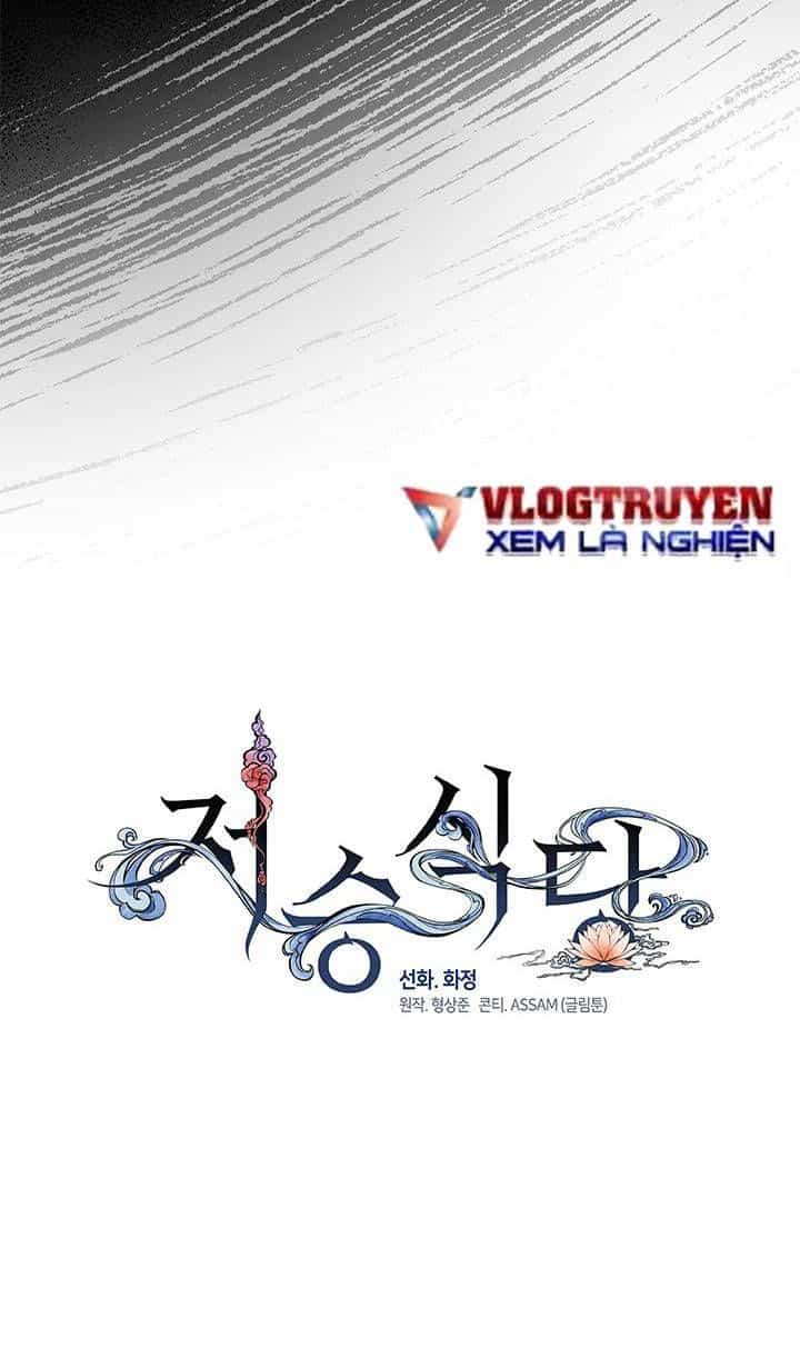 Nhà Hàng Thế Giới Ngầm - Chương 19 - ảnh 80