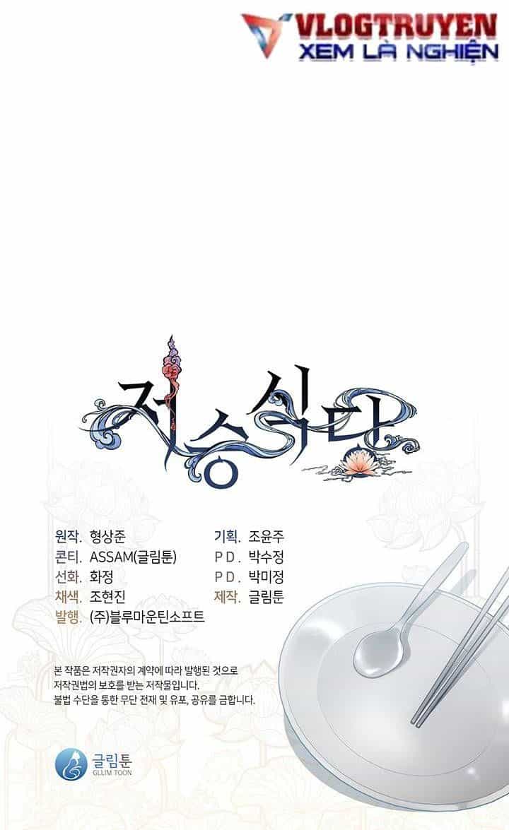 Nhà Hàng Thế Giới Ngầm - Chương 21 - ảnh 85