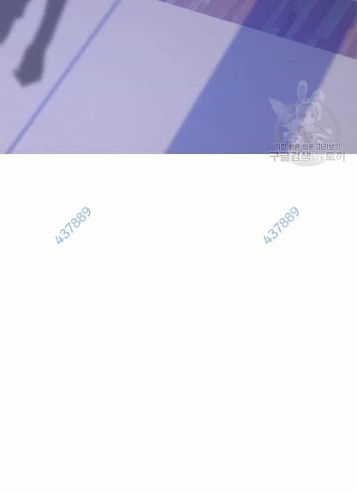 Nhà Hàng Thế Giới Ngầm - Chương 23 - ảnh 74