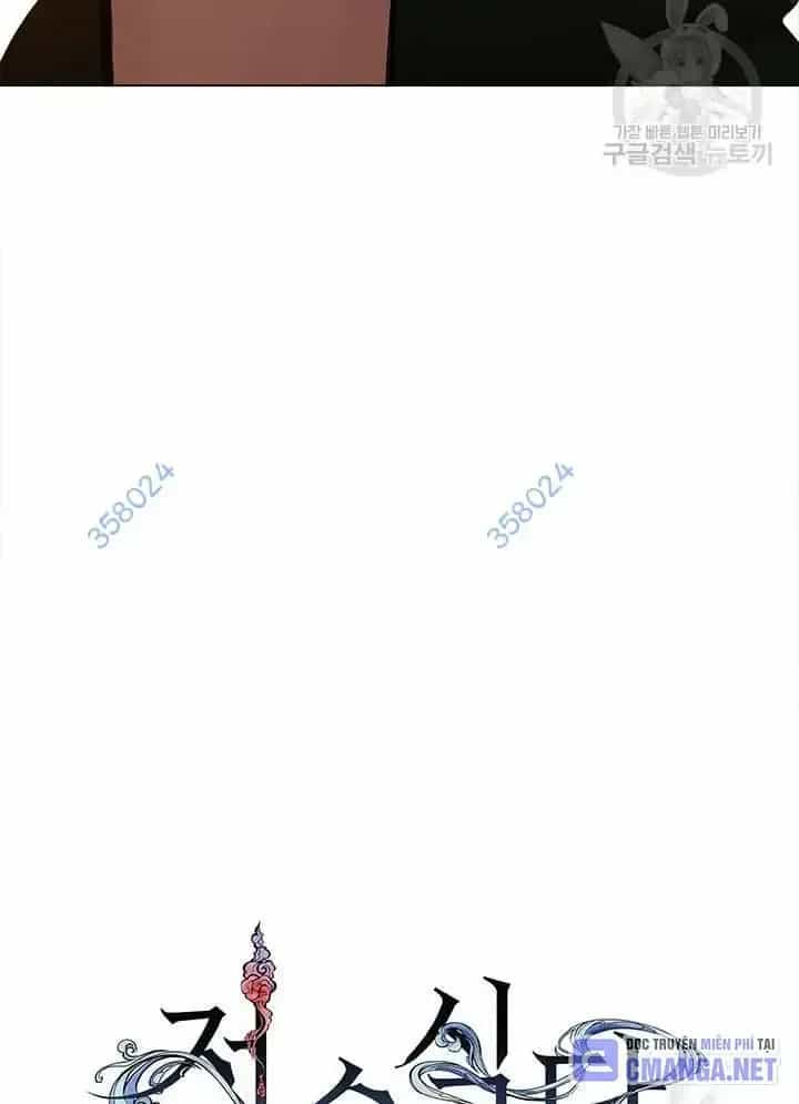 Nhà Hàng Thế Giới Ngầm - Chương 26 - ảnh 9