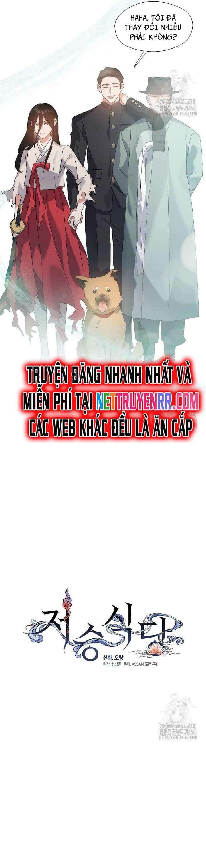 Nhà Hàng Thế Giới Ngầm - Chương 80 - ảnh 11