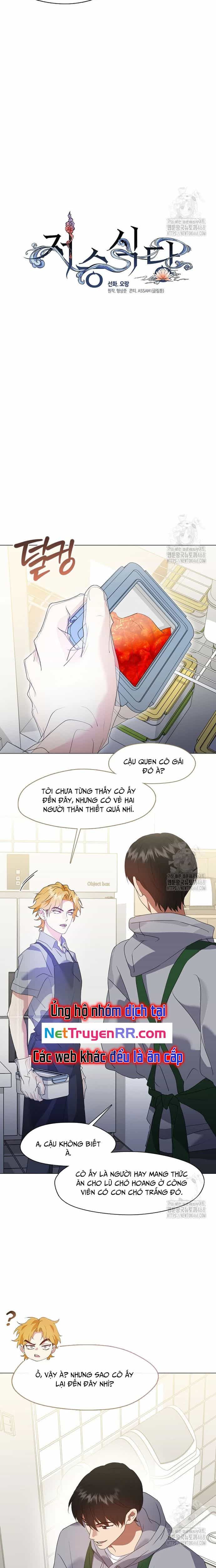 Nhà Hàng Thế Giới Ngầm - Chương 88 - ảnh 4