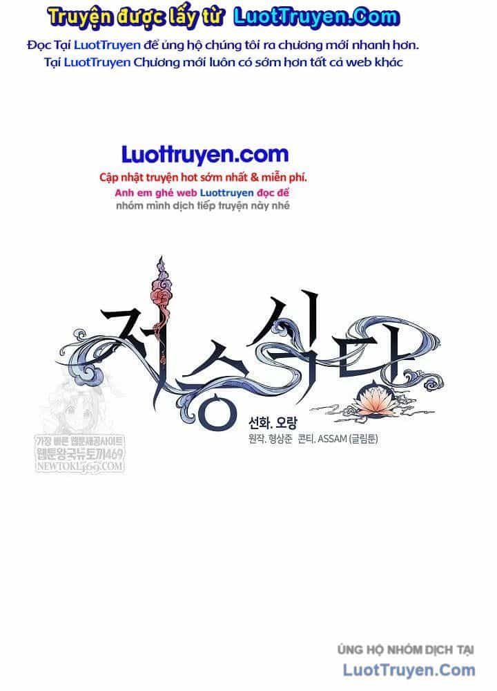 Nhà Hàng Thế Giới Ngầm - Chương 98 - ảnh 47