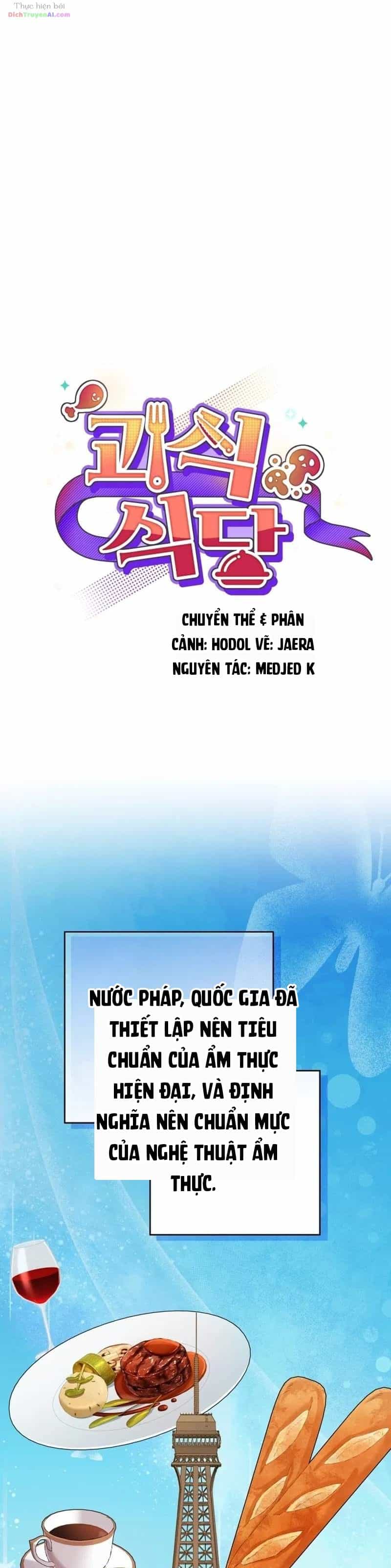 Nhà Hàng Thợ Săn Quái Vật - Chương 100 - ảnh 15