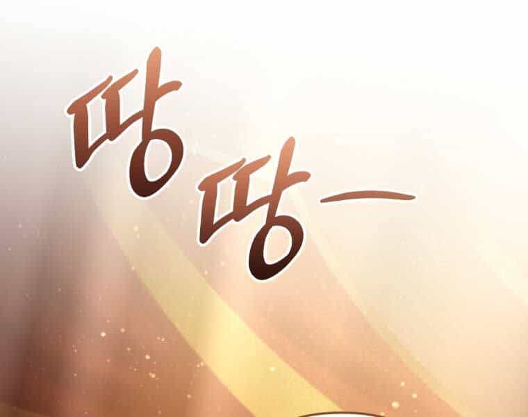Nhà Hàng Thợ Săn Quái Vật - Chương 60 - ảnh 141