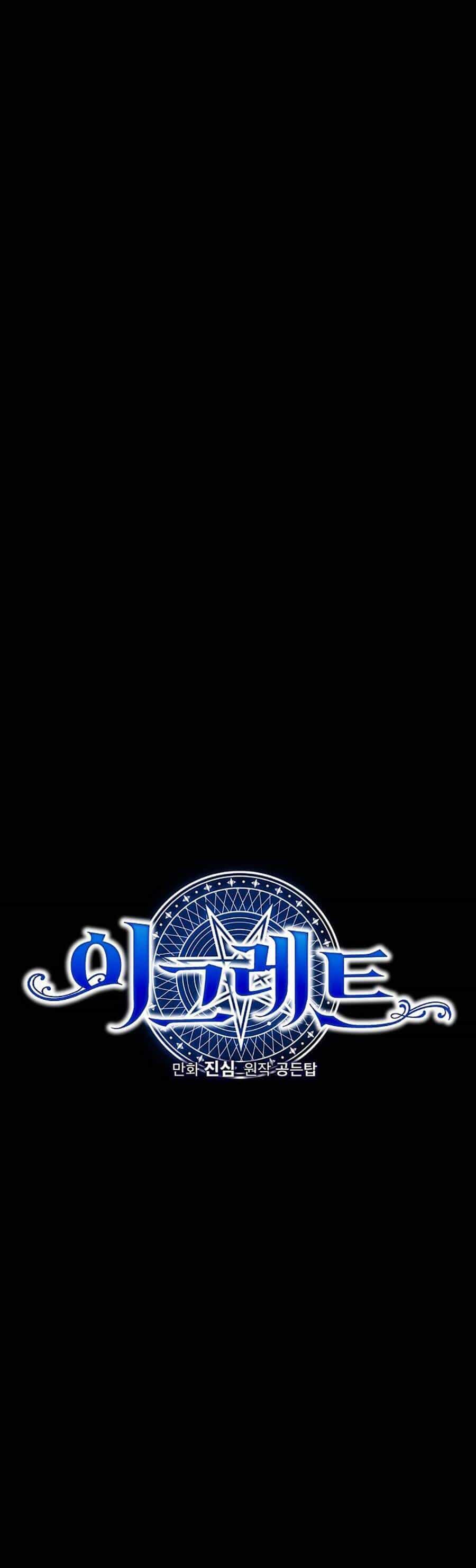 Nhà Hiền Triết Yigret - Chương 58 - ảnh 15