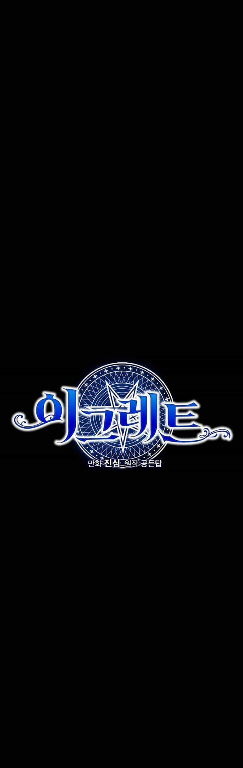 Nhà Hiền Triết Yigret - Chương 66 - ảnh 16