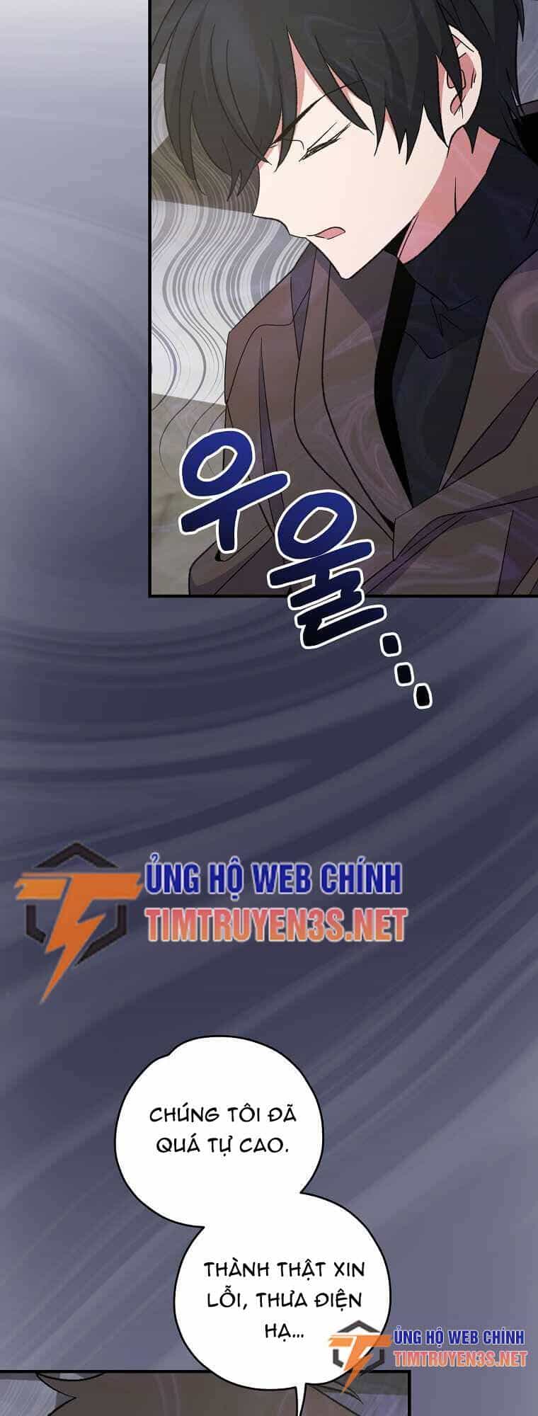 Nhà Hiền Triết Yigret - Chương 85 - ảnh 10