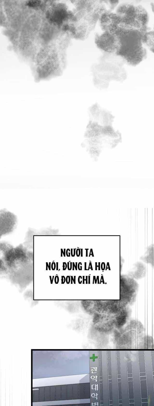 Nhà Soạn Nhạc Thiên Tài Đã Trở Lại - Chương 1 - ảnh 15