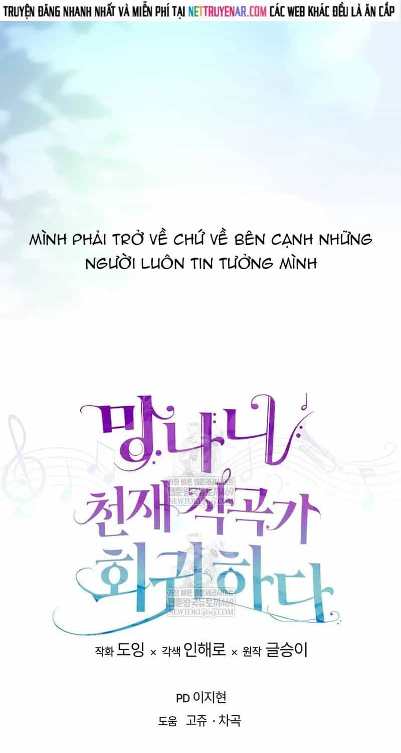 Nhà Soạn Nhạc Thiên Tài Đã Trở Lại - Chương 100 - ảnh 109