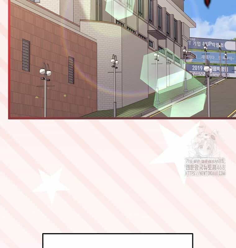Nhà Soạn Nhạc Thiên Tài Đã Trở Lại - Chương 53 - ảnh 132