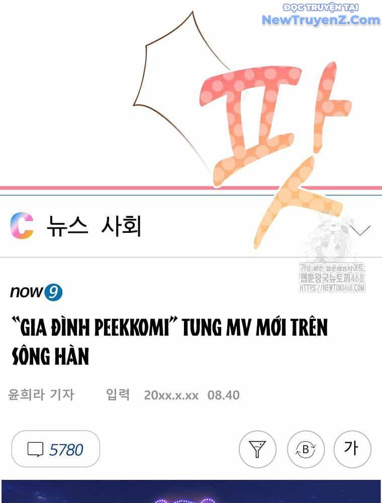 Nhà Soạn Nhạc Thiên Tài Đã Trở Lại - Chương 61 - ảnh 90