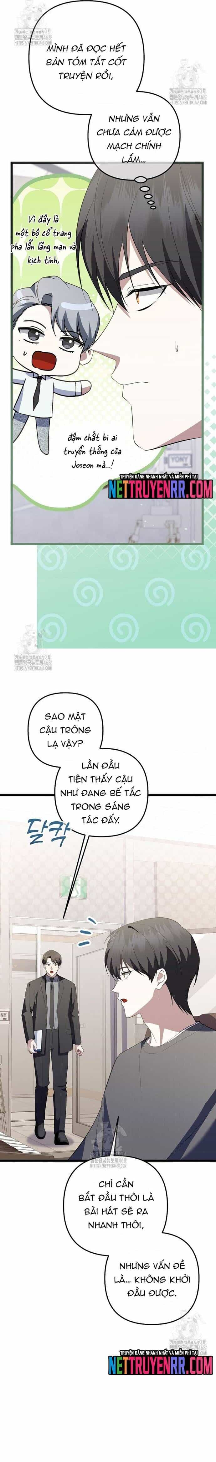 Nhà Soạn Nhạc Thiên Tài Đã Trở Lại - Chương 70 - ảnh 21