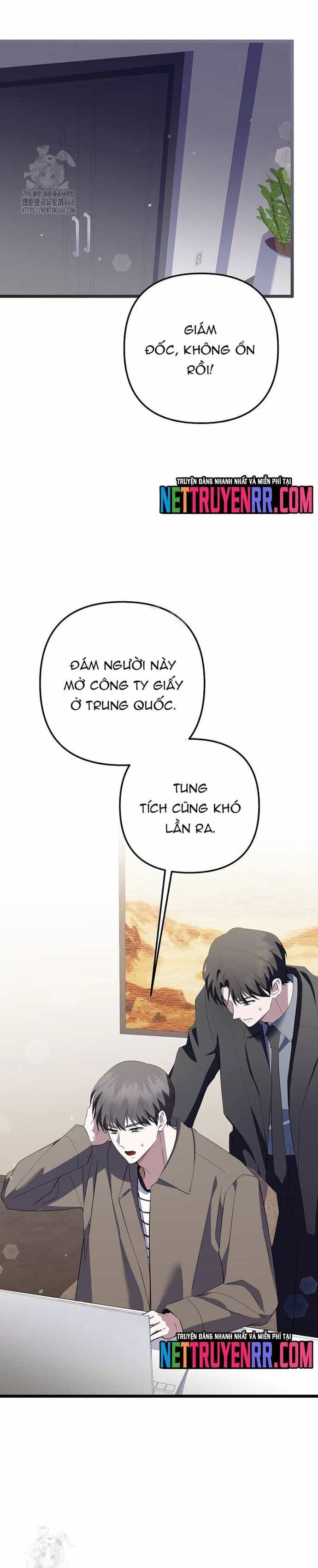 Nhà Soạn Nhạc Thiên Tài Đã Trở Lại - Chương 70 - ảnh 26