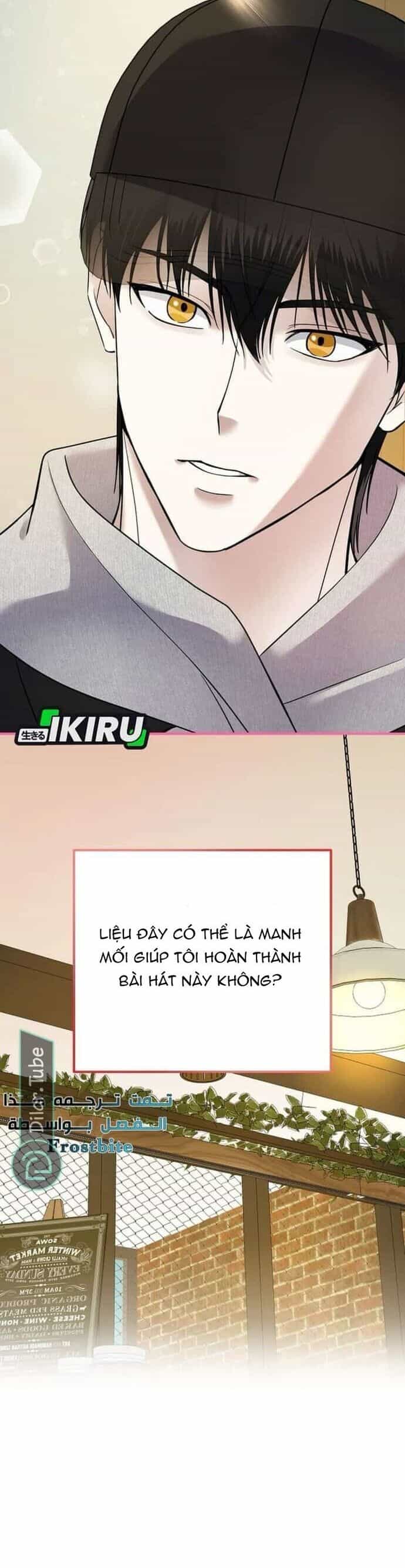 Nhà Soạn Nhạc Thiên Tài Đã Trở Lại - Chương 75 - ảnh 11