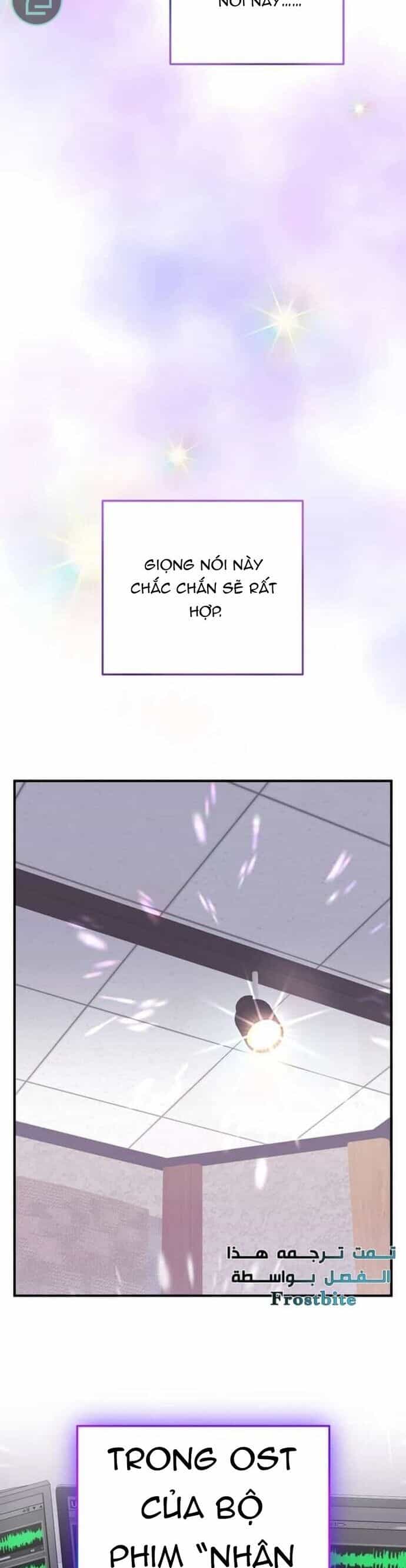Nhà Soạn Nhạc Thiên Tài Đã Trở Lại - Chương 75 - ảnh 33
