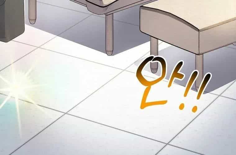 Nhà Soạn Nhạc Thiên Tài Đã Trở Lại - Chương 78 - ảnh 258