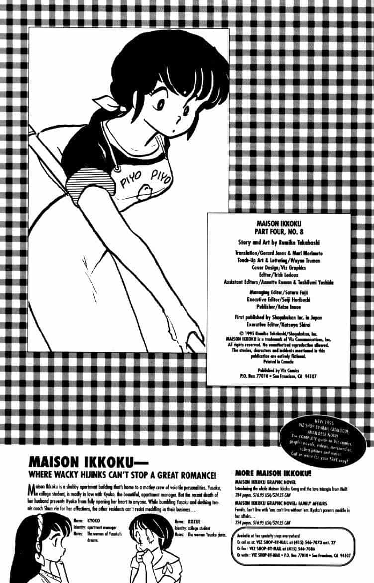 Nhà Trọ Nhất Khắc - Chương 55 - ảnh 3