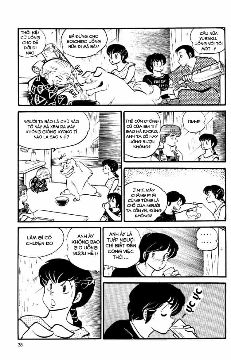 Nhà Trọ Nhất Khắc - Chương 58 - ảnh 19
