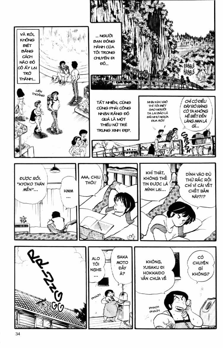 Nhà Trọ Nhất Khắc - Chương 60 - ảnh 15
