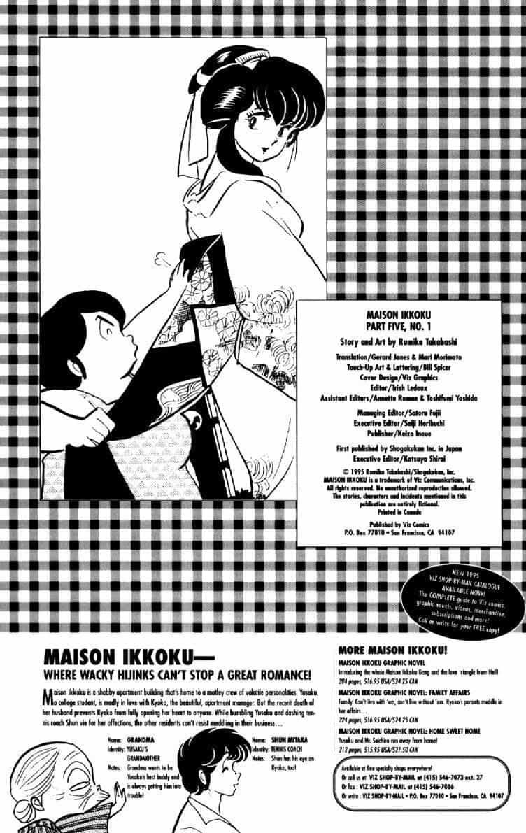 Nhà Trọ Nhất Khắc - Chương 61 - ảnh 3