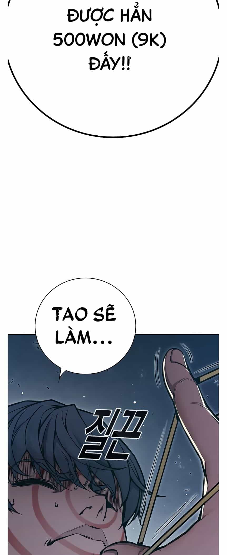 Nhà Tù Vị Thành Niên - Chương 1 - ảnh 16