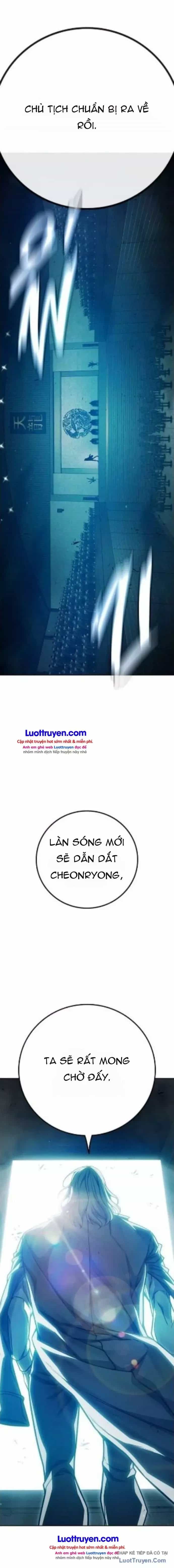 Nhà Tù Vị Thành Niên - Chương 103 - ảnh 26