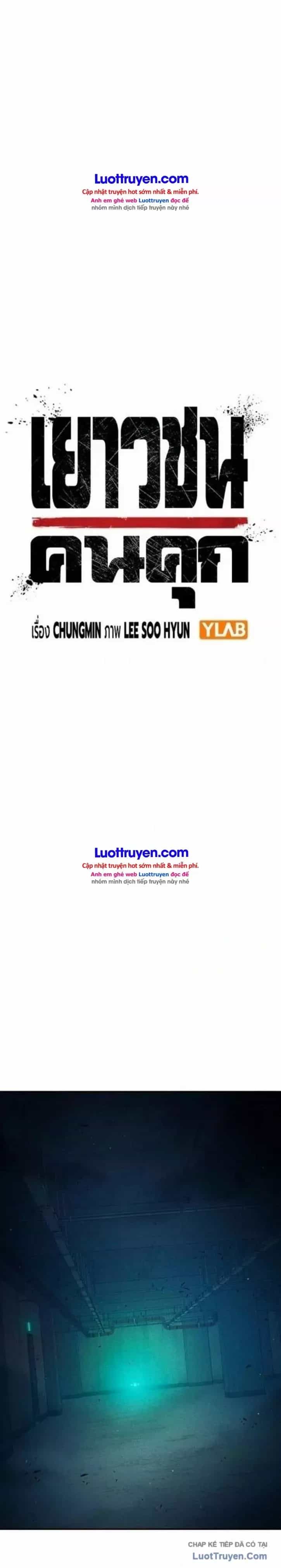 Nhà Tù Vị Thành Niên - Chương 104 - ảnh 13