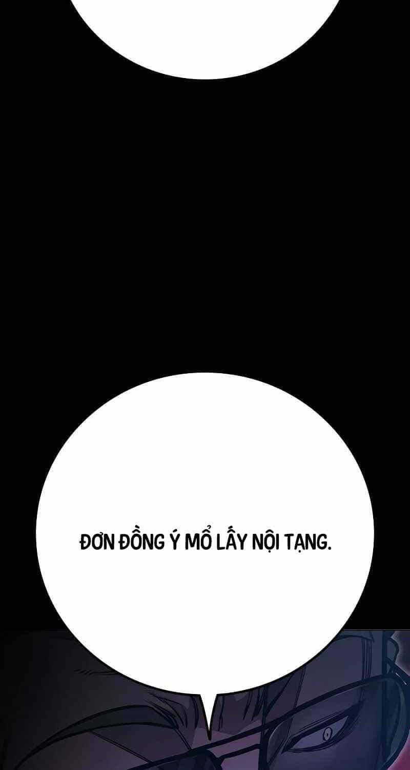 Nhà Tù Vị Thành Niên - Chương 13 - ảnh 16
