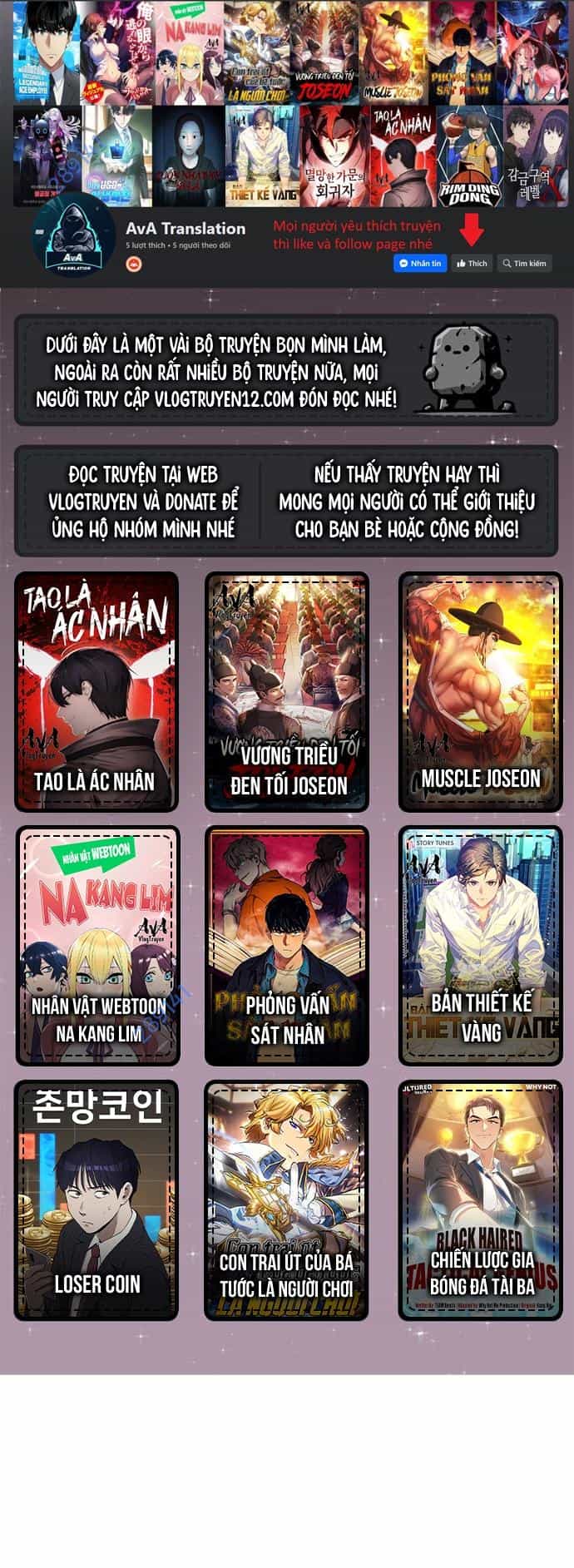 Nhà Tù Vị Thành Niên - Chương 15 - ảnh 29