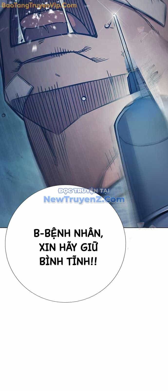 Nhà Tù Vị Thành Niên - Chương 52 - ảnh 72