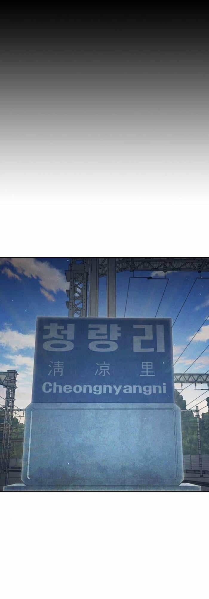 Nhà Tù Vị Thành Niên - Chương 83.5 - ảnh 17