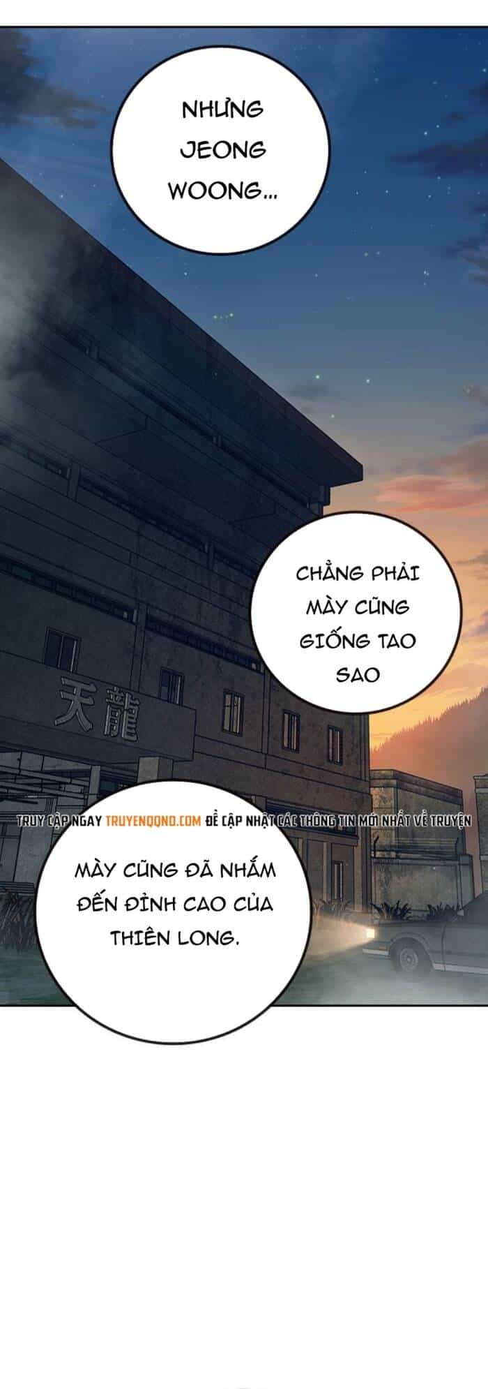 Nhà Tù Vị Thành Niên - Chương 86 - ảnh 136