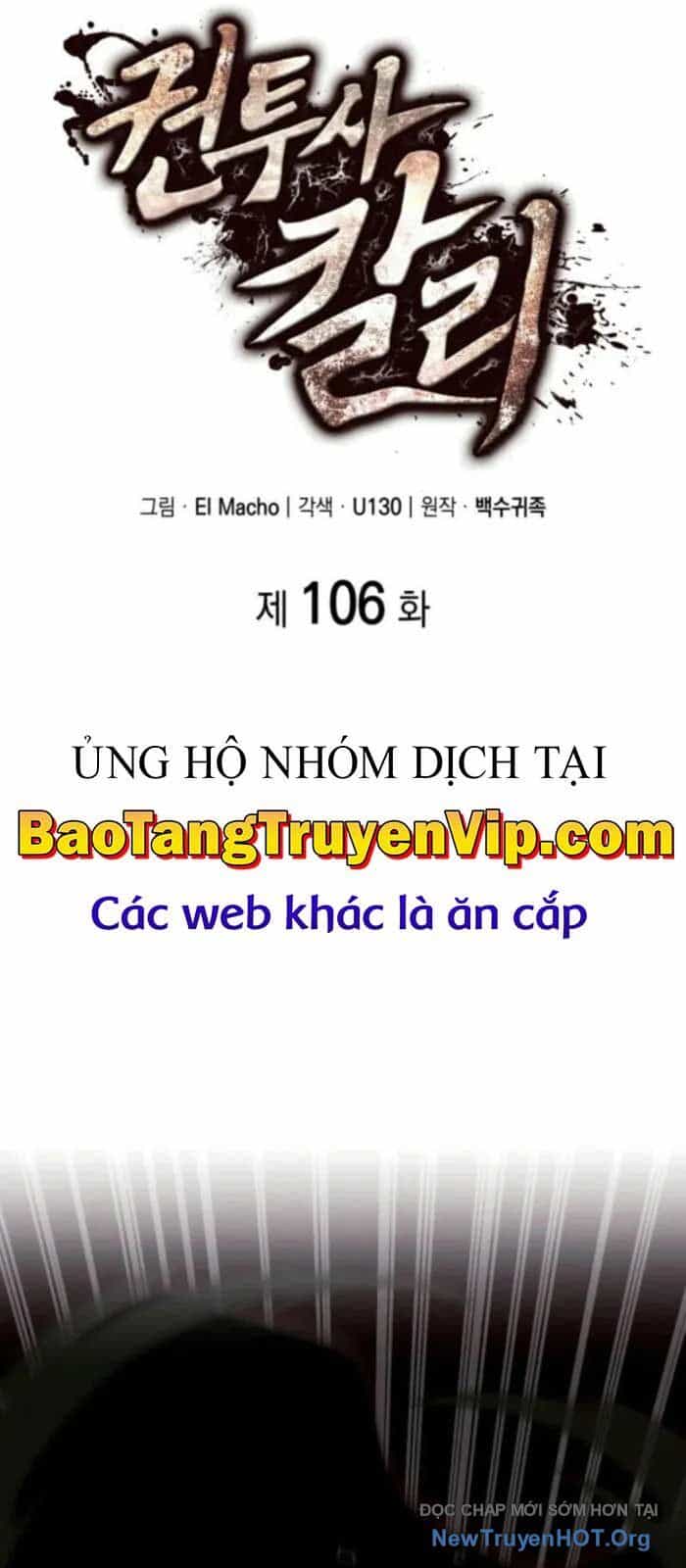 Nhà Vô Địch Kalli - Chương 106 - ảnh 19