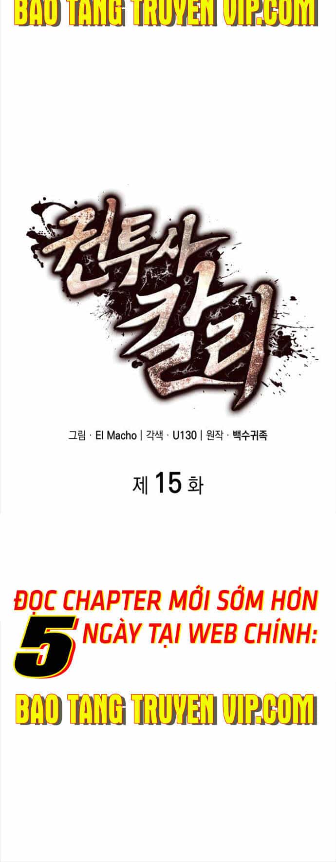 Nhà Vô Địch Kalli - Chương 15 - ảnh 14